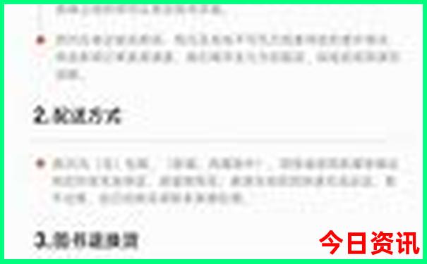 带10岁孩子去哪旅游好