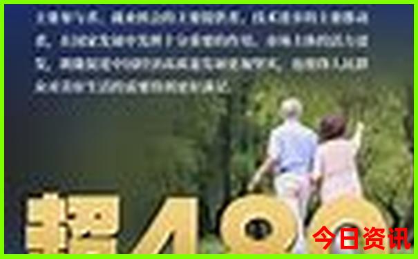 暑假广西旅游攻略